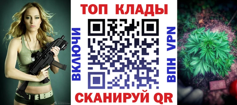 Купить МЕТАМФЕТАМИН  СК  Гашиш  АМФЕТАМИН  Мефедрон  КОКАИН  Пыть-Ях