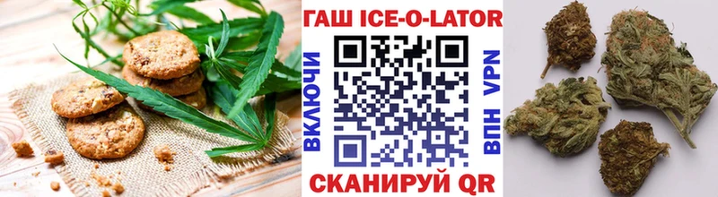 Купить где  Пыть-Ях  Cannafood марихуана 