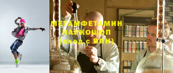 mix Снежинск