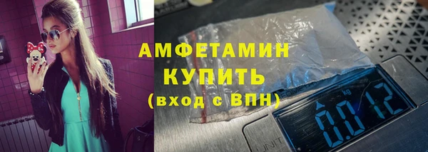 apvp Слюдянка