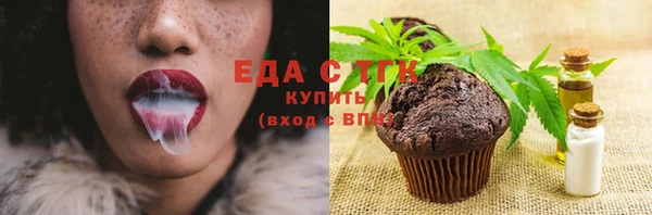 apvp Слюдянка