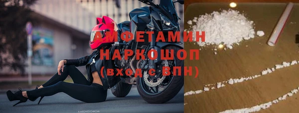 mix Снежинск