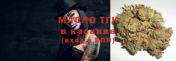 mix Снежинск