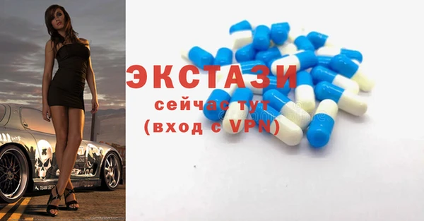 mix Снежинск