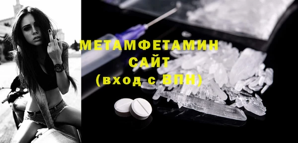 mix Снежинск