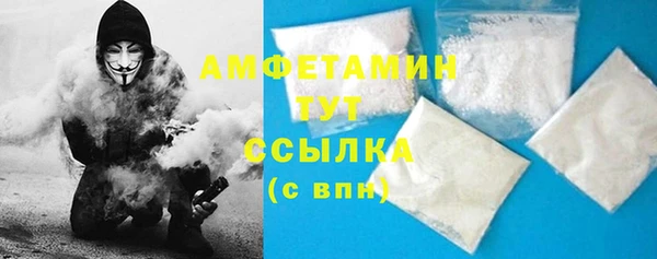 mix Снежинск