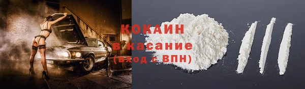 apvp Слюдянка
