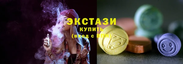 mix Снежинск