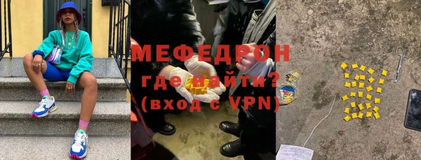 mix Снежинск