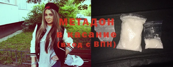mix Снежинск
