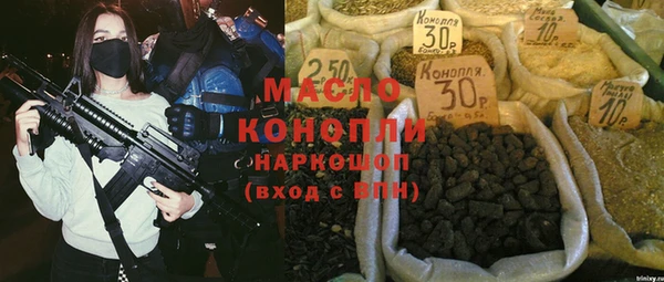 mix Снежинск