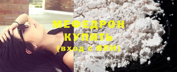 apvp Слюдянка