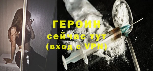 mix Снежинск