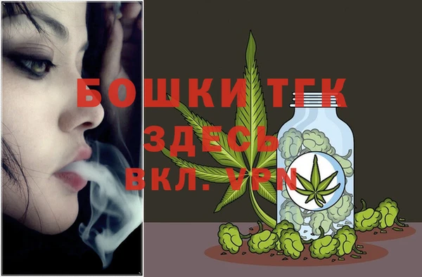 apvp Слюдянка
