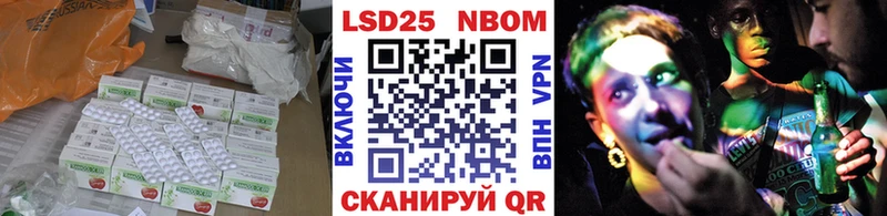 Купить  Пыть-Ях  LSD-25 экстази ecstasy 